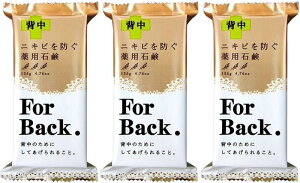 yJΌ pΌ ForBack 135g×3Zbg