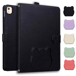 Reddylin �Ή� iPad Mini5 �P�[�X/iPad Mini4 �P�[�X ���킢�� ���K�Ȏ�G�� ipadmini ��5����P�[�X �ϏՌ� �J�[�h���[ ipad�~�j5 �ی�J�o�[ ipadmini �J�o�[ ��4���� �X�^���h�@�\ ���I�ȍ�� �A