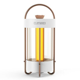 Prism(プリズム)CLAYMORE(クレイモア)LAMP(ランプ)Selene(セレネ)WH(ホワイト) CLL-650WH