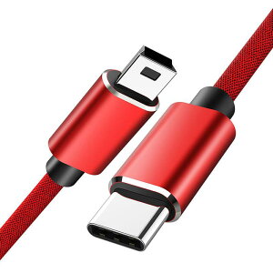 Type C to Mini USB �ϊ��P�[�u�� �^�C�vC�I�X - miniB�I�X �P�����]�� USB2.0�P�[�u�� �f�[�^�]���Ə[�d���� MP3/MP4 �f�W�J�� �h���C�u���R�[�_�[ �|�[�^�u��HDD �ȂǂɓK�p (���b�h 1M)
