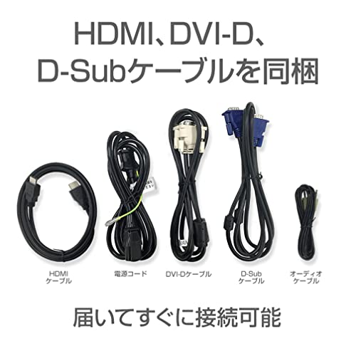 楽天市場】iiyama モニター ディスプレイ X3291HS-B1 (31.5インチ/フル