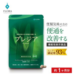 vWA (60) ֒ʉP Tv @\\Hi ֔ Tvg RR WREtGLX  { ɂ₳ h ʂP   ؗ h fgbNX