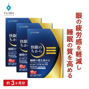 ̎߂ Tv eC AX^LT` ̂ 3 u[Cg _XgX̌y ᐸJ  J ̃sg   [ALT` DHA EPA t[