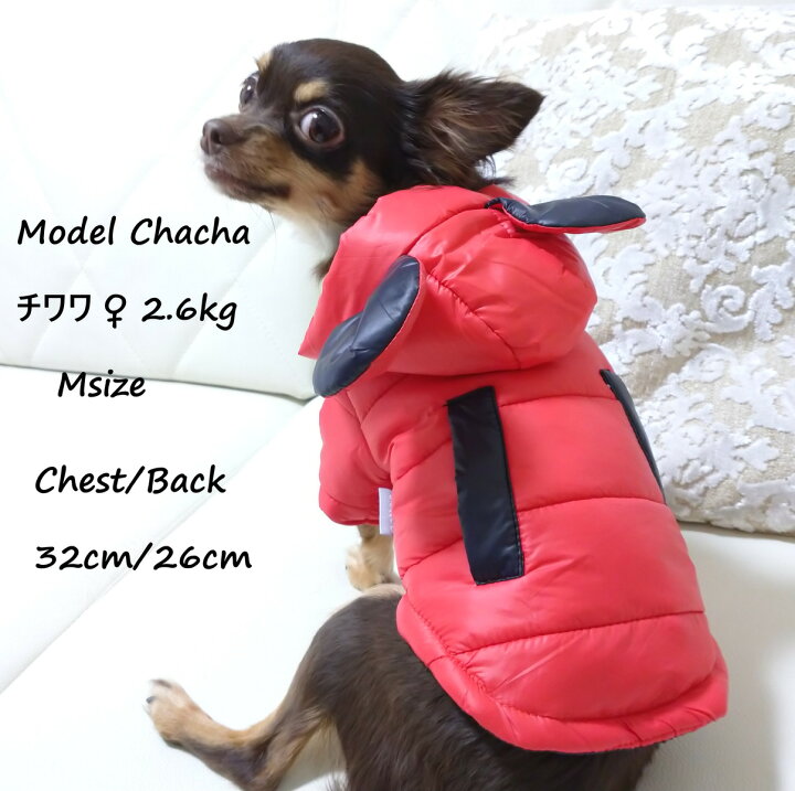 楽天市場 犬 猫 犬服 犬の服 コットン ダウンダウンコート トップス フード 冬クマ耳ダウンジャケット Fluffy 3ｆ楽天市場店