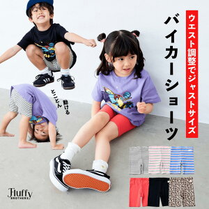 oCJ[V[c [ q ̎q j̎q xr[ jZbNX V[gpc ₷ Xgb`  n {[_[ 킢  AWX^[  80cm 90cm 100cm 110cm 120cm 130cm ]