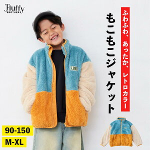 {AWPbg [ LbY q j̎q ̎q fB[X Y  eq yA R[f jZbNX  ~ t[X ʉ ʊw h 90cm 100cm 110cm 120cm 130cm 140cm 150cm M L XL ]