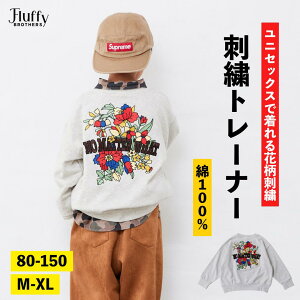 hJg[i[ [ LbY q j̎q ̎q fB[X Y  eq yA R[f jZbNX 80cm 90cm 100cm 110cm 120cm 130cm 140cm 150cm M L XL ]