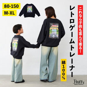 vgg[i[ [ LbY q j̎q ̎q fB[X Y  eq yA R[f jZbNX 80cm 90cm 100cm 110cm 120cm 130cm 140cm 150cm M L XL ]