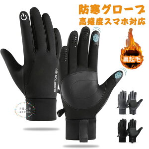 TCNOO[u  Ԃ h Y fB[X X}zΉ g hO[u  h xX}zΉ h  Y AEghAO[u ۉ h h O