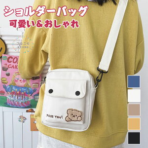 V_[ obO  LbY |VFbg X}z|[` LbY ̎q ~jobO ~j|[` w qp ǂp qǂ fB[X ΂߂obO o   y ΂