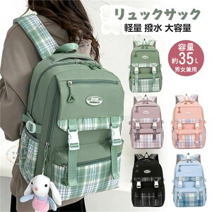 bN ̎q w ǂ q qǂ LbY bNTbN obO ΂ e  A4 ̎q j̎q w wN w ʊw ʏm w lC  傫 JWA o