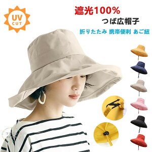 Xq fB[X UVJbg O 悯 UV t t  H Ռ Xq SՌ ΍L O΍ ΂Ȃ Xq Ăh~ ʋC ܂肽 gѕ֗ 悯Xq  uvJb