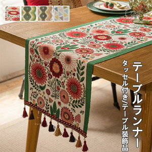 e[uZ^[ e[u i[ D e[ui[  킢 k ` 12TCY tW e[uZ^[ {[_[ e[u}bg e[uNX H색i[ 