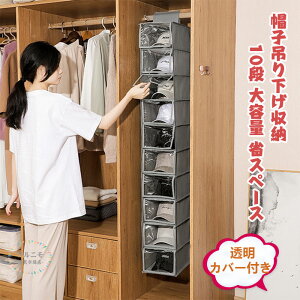 Xq| 10i ݂艺[ ȃXy[X N[[bg [ ܂ Xq[ Lbv Xq[P[X e Lbv[ Xq| ݂艺bN ȒPݒu ߗގ[  X10