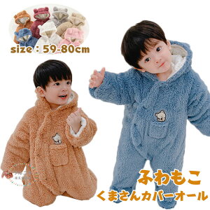 p[X  ~ Jo[I[ xr[ j̎q ̎q Xqt Xq  AE^[  h Jo[I[ ~ {A OJ xr[ q V   v[g 