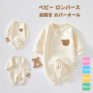 p[X  ̎q j̎q ~ H~ xr[ xr[ Vv OJ V Jo[I[ މ@ xr[p[X xr[ Jo[I[ V  H OJ Ԃ  Rbg