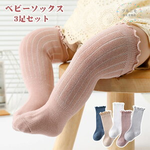 xr[\bNX Ԃ C LbY ̎q nC\bNX Vv 3Zbg \bNX xr[ LbY j̎q ̎q LbYC Ԃ t\bNX oYj xr[C t H K[