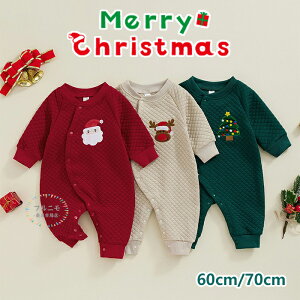 NX}X p[X xr[ p[X Jo[I[ H~  Ԃ Rbg xr[  T^ giJC   ߑ j̎q ̎q 60cm 70cm v[gp xr[EFA R