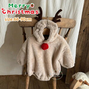 NX}X RXv xr[ p[X t[ht N  ӂӂ  NX}X ߑ giJC xr[  g Jo[I[ H ~ j̎q ̎q RXv LbY 