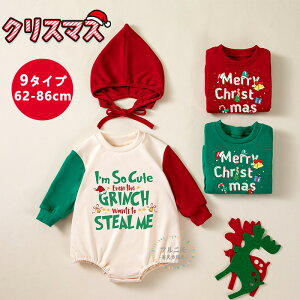 xr[ Jo[I[ p[X Xq 2_Zbg g T^ NX}X RX`[ Ԃ q j̎q ̎q NX}X p[X RXv ߑ  Ԃ Jo[I[ 