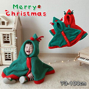 T^ RX`[ xr[ NX}X LbY ߑ |` P[v q  Ԃ ӂg NX}X }g ̎q j̎q xr[ q qǂ ǂ T^ RXv xr