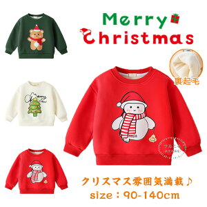 xr[ q LbY NX}X ߑ N g[i[ LbY xr[ j̎q ̎q gbvX XEFbg |A p[J[  q T^ T^N[X Ⴞ JWA g[