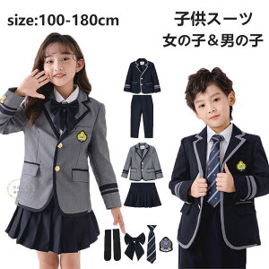 LbY tH[} X[c j̎q ̎q X[c Ǝ w   X[c q X[c ㉺Zbg WPbg Y{ XJ[g tH[}XJ[g  q LbY ܎O 