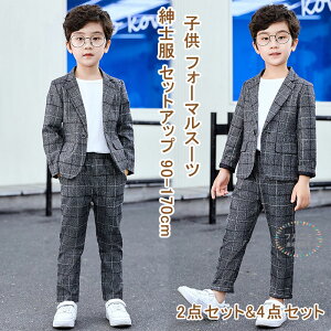 q tH[}X[c Ǝ j̎q LbY tH[} X[c `FbN 2_Zbg 4_Zbg w  q qX[c j̎q tH[}EFA ZbgAbv w Ǝ 