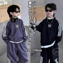 楽天市場】キッズ服 セットアップ男の子 160センチの通販