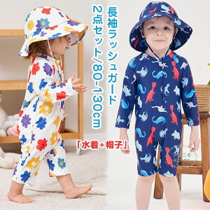 yXqtzxr[ LbY  2_Zbg j̎q ̎q  UVJbg p[X  킢 Xq bVK[h xr[ UV LbY  q ǂ Lk Ԃ V I[C