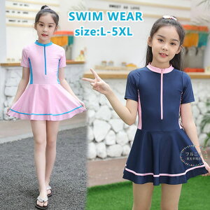 s[X q ̎q LbY  ̌^Jo[ s qǂp XN[ X|[cEGA LbY  ǂ WjA XCEFA I[C OJ ct ̎q K