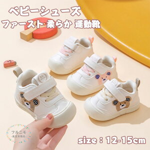 xr[V[Y t@[XgV[Y xr[C Ԃ Xj[J[ V[Y LbY C ܐی _炩 t@[XgV[Y n j̎q ̎q c qC  y o 