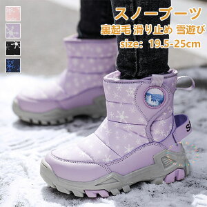 Xm[u[c qp u[c ̎q j̎q V h h h ~ LbY WjA Xm[V[Y C V ےg ~pu[c XL[ pu[c EC^[u[c ₷ 