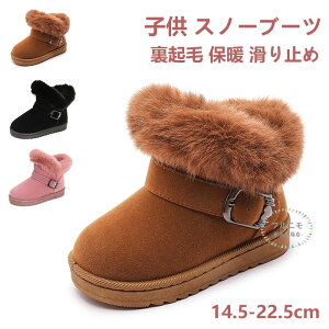 Xm[u[c {Au[c LbY ̎q ~C WjA EC^[u[c C {A g h ~p Xm[V[Y WjA q u[c ȂC  N h ̎q n[tu