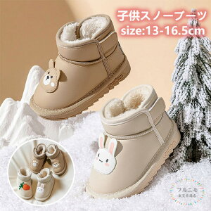 Ԃ Xm[u[c g ̎q xr[ q N t@[XgV[Y [gu[c {A qC hu[c  L y 13~16.5cm VьC  ȓ ۉ ~ AE