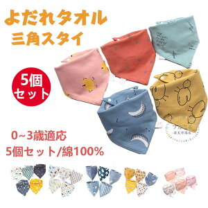 y[zxr[ X^C ru Ԃ 悾ꂩ xr[Gv ̎q j̎q OpX^C H 100%  _炩 z  HGv xr[X^C 悾ꂩ oYj ۈ牀 x