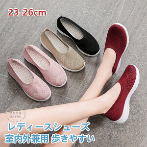 Xb| i[XV[Y  fB[X bV ɂ Xj[J[ y ɂ C ɂ ؂  a@ PA ŌV[Y m Ōt  L ₷