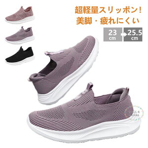 Xj[J[ Xb| fB[X i[XV[Y y ɂ Xb| EH[LOV[Y Xj[J[ X|[cV[Y JWAV[Y ɂ ₷  