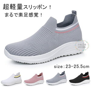 Xb| fB[X Xj[J[ C i[XV[Y Xb| O b wlC y ʋC ~ EH[LOV[Y Xj[J[ X|[cV[Y JWAV[Y g[