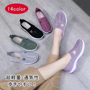  Xj[J[ fB[X Xb| y EH[LOV[Y ʋ L ₷ Ȃ Xb| bV ʋC _CGbgXj[J[ Ȃ ꂢ i[XV[Y 