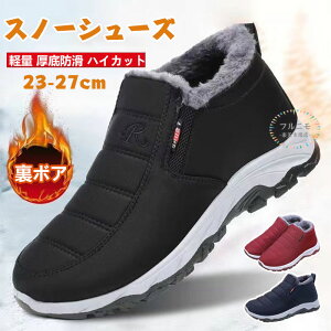 {AV[Y h u[c Xm[V[Y jp Y fB[X N Xj[J[ hu[c ۉ 悠  Xm[u[c [Jbg nCJbg y  h oR