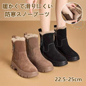 Xm[u[c ~C fB[X  Xm[V[Y [gu[c ~ N g u[c Xm[u[c  Ȃ ₷ ےg  u[c h EC^[u[c 