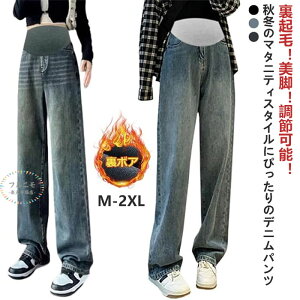 fjpc fB[X }^jeB pc N g W[Y Chpc Opc t H ~ DP YOY ߉\ }^jeBEFA ₷ {gX JWA r 