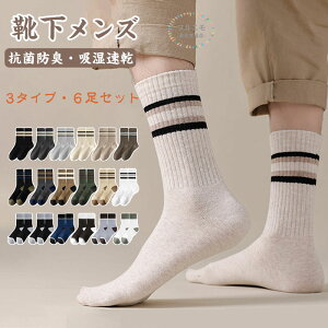 y6ZbgzC Y tH~ X|[c\bNX ʋC  Y\bNX C Y Ȃ z RۖhL jpC rWlX\bNX 25-27cm jp amp i amC 