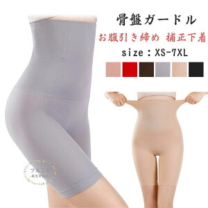 ՃK[h nCEGXg  ␳ K[h YK[h V[c fB[X qbvAbv Ջ ␳ ۂ܂Ȃ YV[c y`pc ۂV[c K