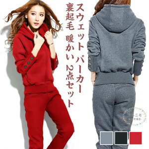  XEFbg ZbgAbv W[W ㉺ 2_Zbg fB[X t[h H~ p[J[ XEFbg ZbgAbv t[ht p[J[ vI[o[ ̌^Jo[  K ^