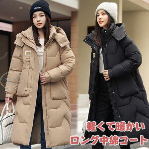 _ER[g fB[X O AE^[ t@[R[g ȃR[g g h fB[X OR[g ~ 傫TCY x`R[g  t@[ t[ht   i 