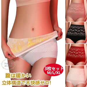 V[c nCEGXg N  pc g ۉ fB[X 3Zbg [΂ Lk  pc tBbg qbvAbv  R pc Ci[ g h 