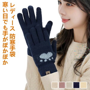  fB[X h g X}zΉ jbg g  h h ۉ ĂԂ jbg X}zΉ 킢 _炩  Lk 5{w O[u AEghA ]