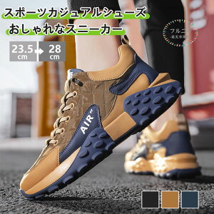 Xj[J[ jOV[Y EH[LOV[Y Y N Xj[J[ C H~ ^C y ʋC ~ L  [Jbg X|[cV[Y WMOV[Y 